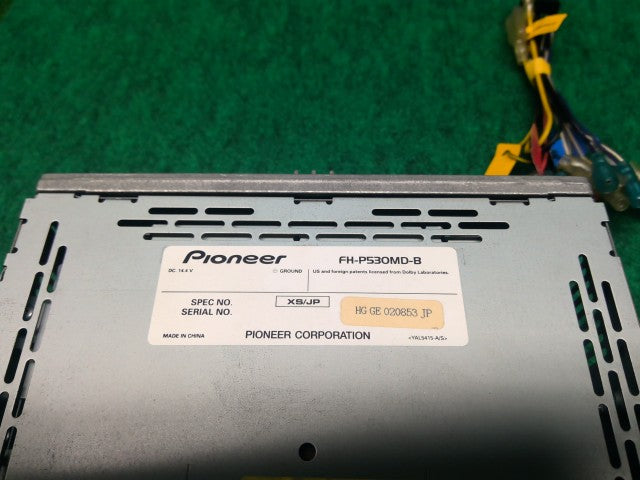 【中古】オーディオ カロッツェリア FH-P530MD 2DIN