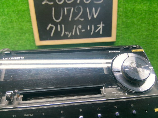 【中古】オーディオ カロッツェリア FH-P530MD 2DIN