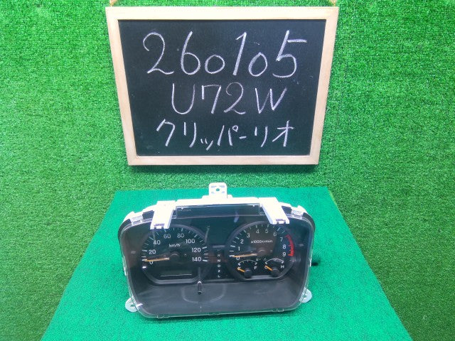 【中古】クリッパー ABA-U72W スピードメーター