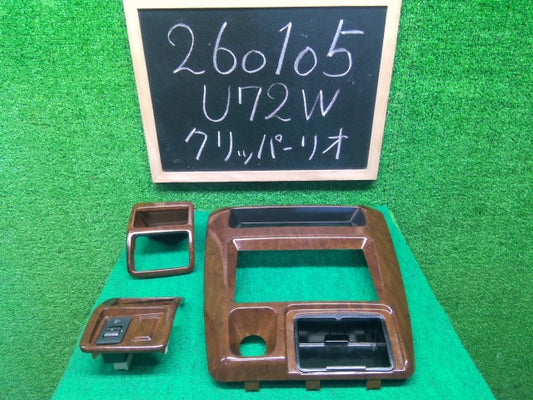 【中古】クリッパー ABA-U72W インストルメントパネル 68103-6A00G