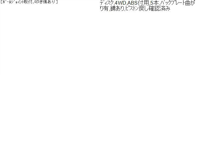 ＣＲ－Ｖ DBA-RE4 左 フロント ナックルハブＡＳＳＹ 51216-SWA-A00 自社品番260109 NH624P