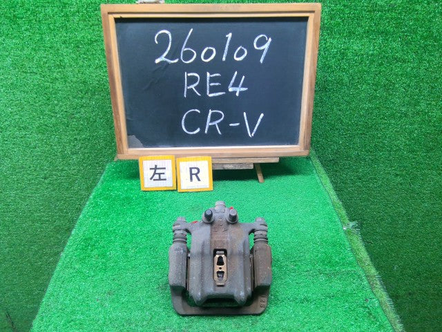 ＣＲ－Ｖ DBA-RE4 左 リア キャリパー 43019-SWA-A10 自社品番260109 NH624P