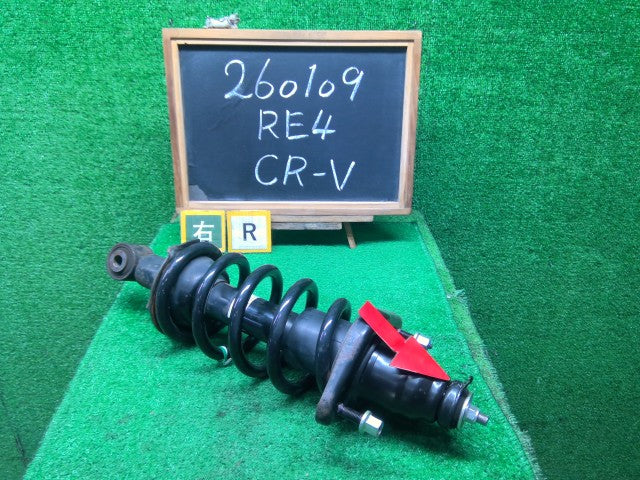 ＣＲ－Ｖ DBA-RE4 右 リア ストラット 52610-SWA-E15 自社品番260109 NH624P