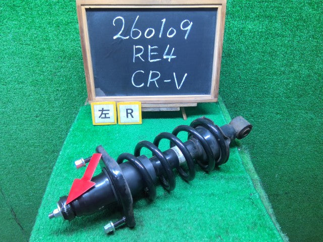 ＣＲ－Ｖ DBA-RE4 左 リア ストラット 52620-SWA-A15 自社品番260109 NH624P