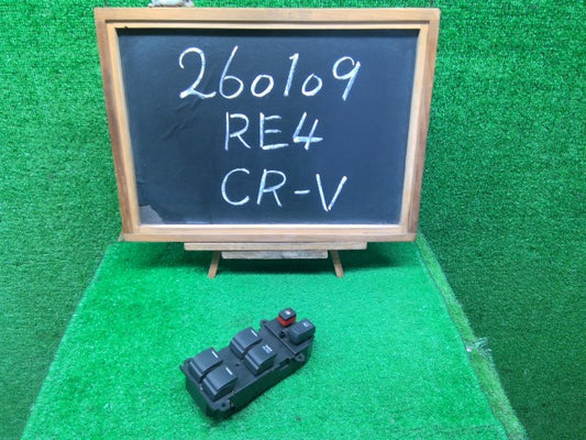 ＣＲ－Ｖ DBA-RE4 パワーウインドウスイッチ 35750-SWA-J01 自社品番260109 NH624P