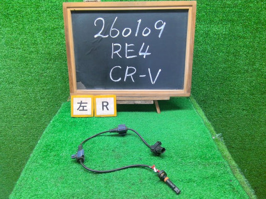 ＣＲ－Ｖ DBA-RE4 左リア用 ＡＢＳセンサー 57475-SWA-003 自社品番260109 NH624P
