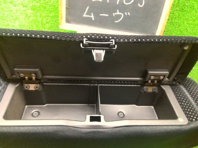 ムーヴ アームレスト GF-L910S 72810-B2C40-C0
