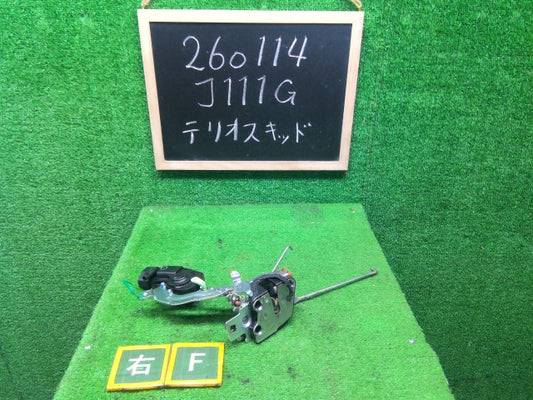 【中古】テリオスキッド ABA-J111G 右フロントドアロックソレノイド 69030-87410
