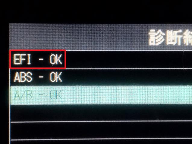 ムーヴ イグニッションコイル CBA-L150S 90048-52126
