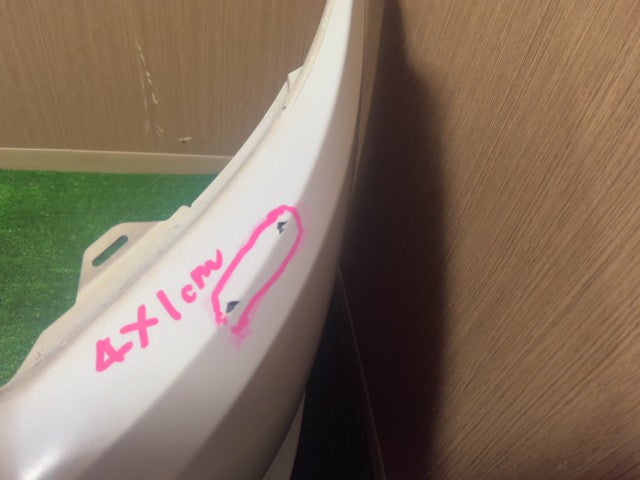 【中古】レガシィ DBA-BR9 フロントバンパー ラジエーター