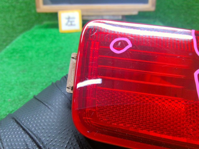 【中古】ハイゼット EBD-S211P 左テールランプ 81560-B5050