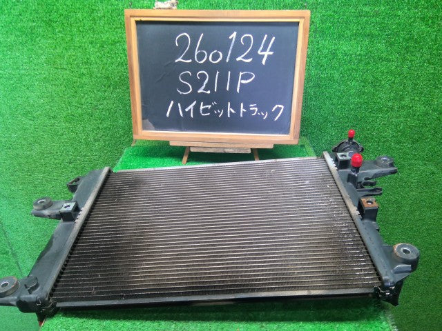 【中古】ハイゼット EBD-S211P ラジエータ 16400-B5040