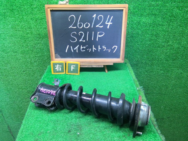【中古】ハイゼット EBD-S211P 右 フロント