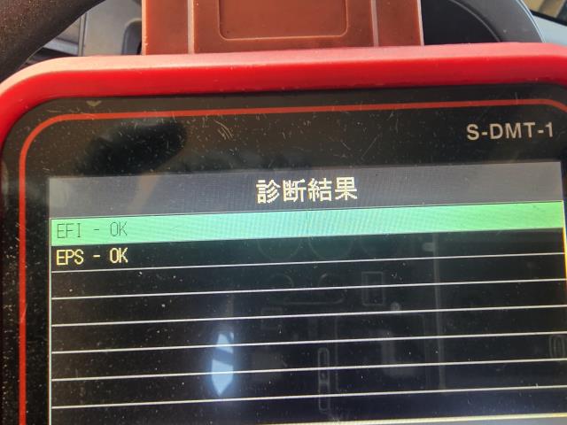 【中古】ハイゼット EBD-S211P エンジンコンピューター 89560-B5662