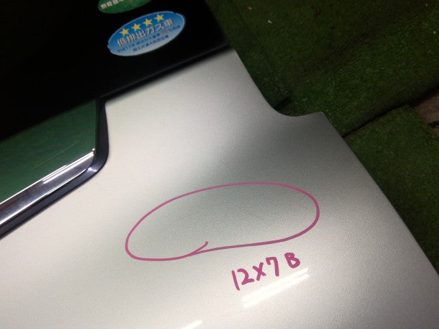 【中古】ノア DBA-ZRR85G バックドアＡＳＳＹ 67005-28A40