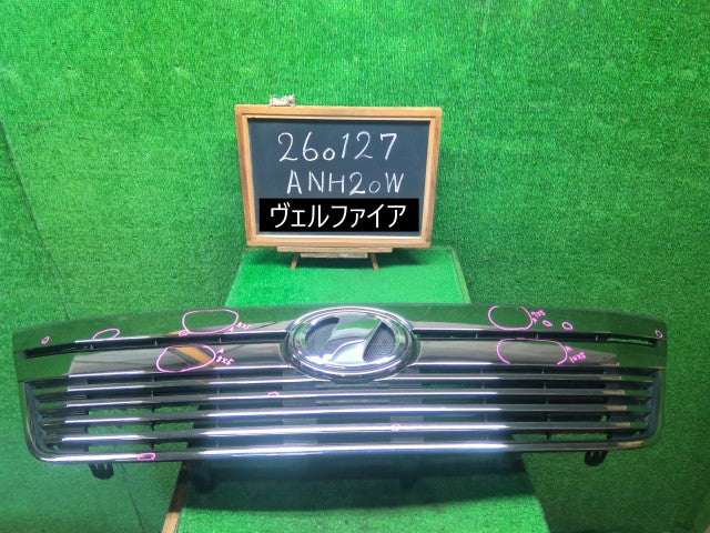 ヴェルファイア ラジエータグリル DBA-ANH20W 53101-58181 3R9 自社品番260127 中古