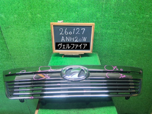 ヴェルファイア ラジエータグリル DBA-ANH20W 53101-58181 3R9 自社品番260127 中古