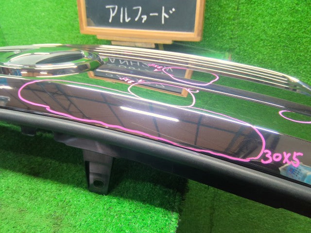 ヴェルファイア ラジエータグリル DBA-ANH20W 53101-58181