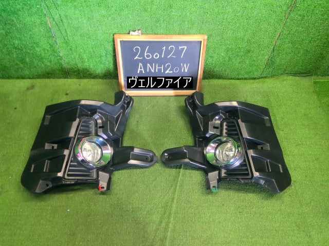 ヴェルファイア フォグランプ左右セット DBA-ANH20W 81210-0W060 3R9 自社品番260127 中古