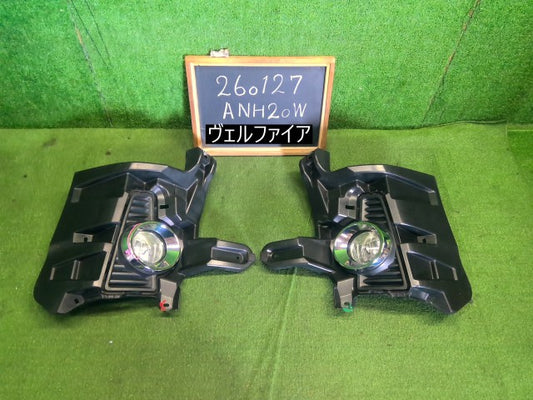 ヴェルファイア フォグランプ左右セット DBA-ANH20W 81210-0W060 3R9 自社品番260127 中古