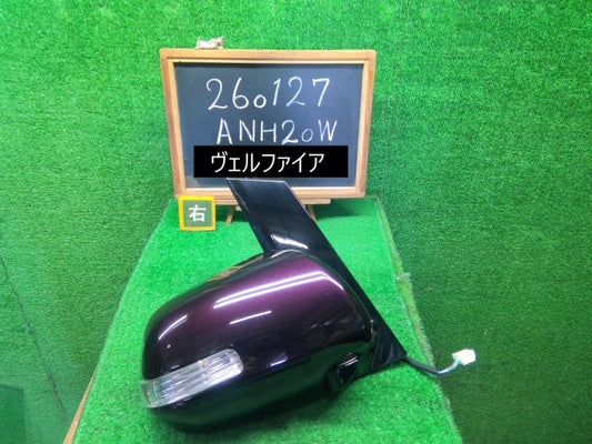 ヴェルファイア 右サイドミラー DBA-ANH20W 87910-58051 3R9 自社品番260127 中古
