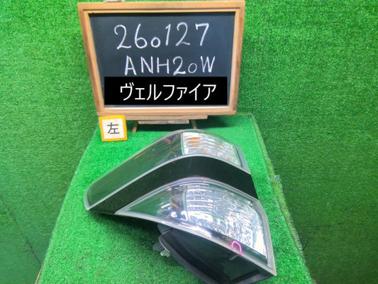 ヴェルファイア 左テールランプ DBA-ANH20W 81561-58092 3R9 自社品番260127 中古