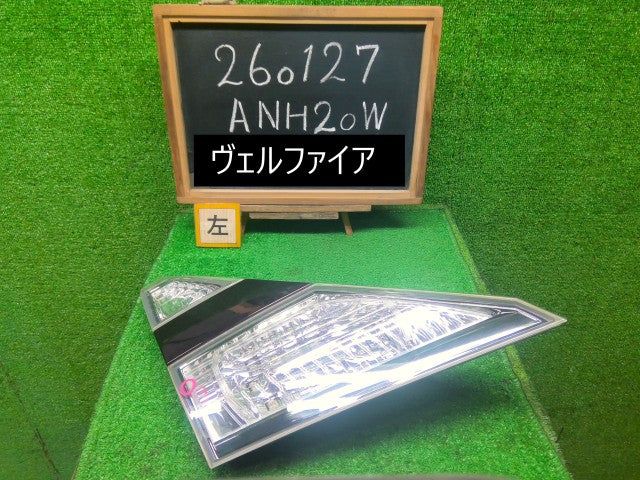 ヴェルファイア 左テールランプ DBA-ANH20W 81590-58181 3R9 自社品番260127 中古