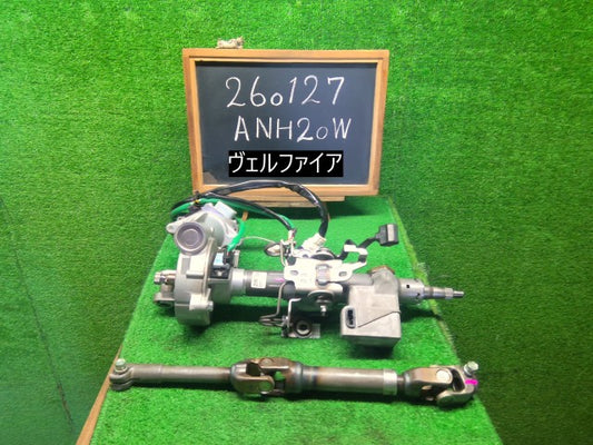 ヴェルファイア ステアリングコラム DBA-ANH20W 45250-58040 3R9 自社品番260127 中古