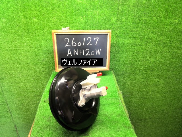ヴェルファイア ブレーキマスターＡＳＳＹ DBA-ANH20W 44610-58050 3R9 自社品番260127 中古