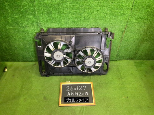 ヴェルファイア 電動ファン DBA-ANH20W 16363-28300 3R9 自社品番260127 中古