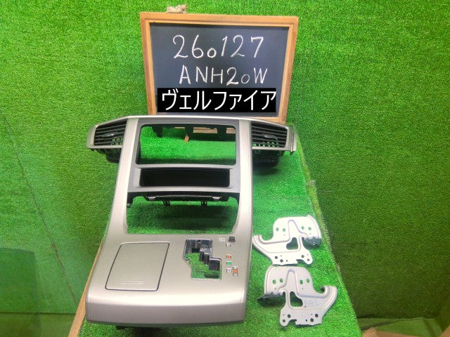 ヴェルファイア クラスターパネル DBA-ANH20W 55405-58110 3R9 自社品番260127 中古