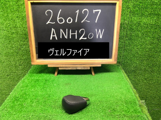 ヴェルファイア その他 内装部品 DBA-ANH20W 33504-28030-B2 3R9 自社品番260127 中古