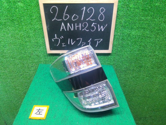 ヴェルファイア 左テールランプ DBA-ANH25W 81561-58082