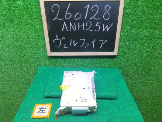 ヴェルファイア ジャンクションブロック DBA-ANH25W 82730-58223