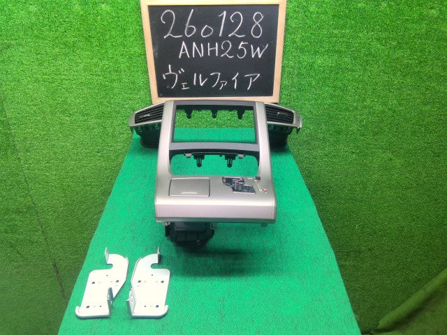 ヴェルファイア オーディオパネル DBA-ANH25W 55405-58110