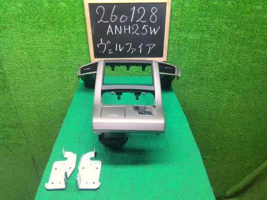 ヴェルファイア オーディオパネル DBA-ANH25W 55405-58110