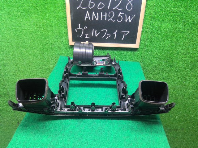 ヴェルファイア オーディオパネル DBA-ANH25W 55405-58110