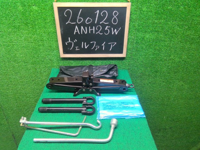 ヴェルファイア 車載工具 DBA-ANH25W 3R9