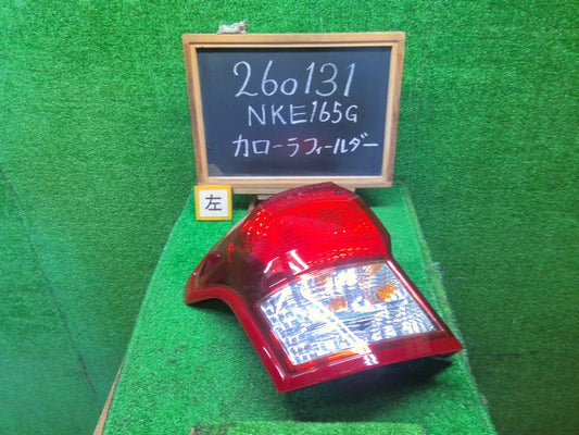 カローラフィールダー 左テールランプ DAA-NKE165G 81561-13730