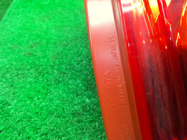 オーリス 右テールランプ DBA-NZE154H 81550-1E050