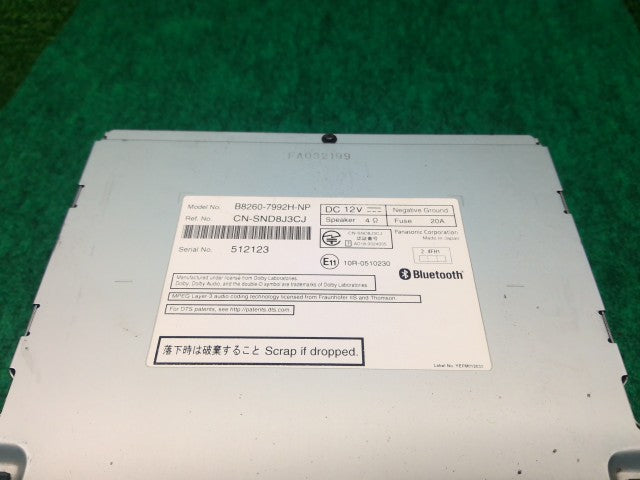 【中古】ノート DAA-SNE12 カーナビゲーション B8260-7992H