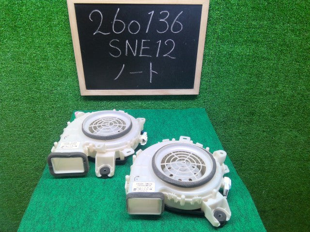 【中古】ノート DAA-SNE12 ハイブリッドバッテリー用 電動ファン