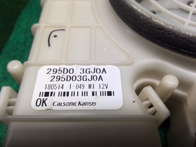 【中古】ノート DAA-SNE12 ハイブリッドバッテリー用 電動ファン