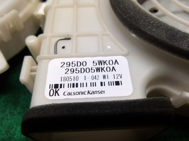 【中古】ノート DAA-SNE12 ハイブリッドバッテリー用 電動ファン