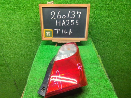 【中古】アルト DBA-HA25S 右テールランプ 35650-64L00