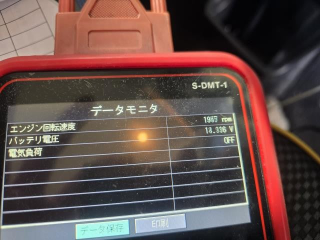 ハスラー オルタネーター DAA-MR41S 96100-85P12