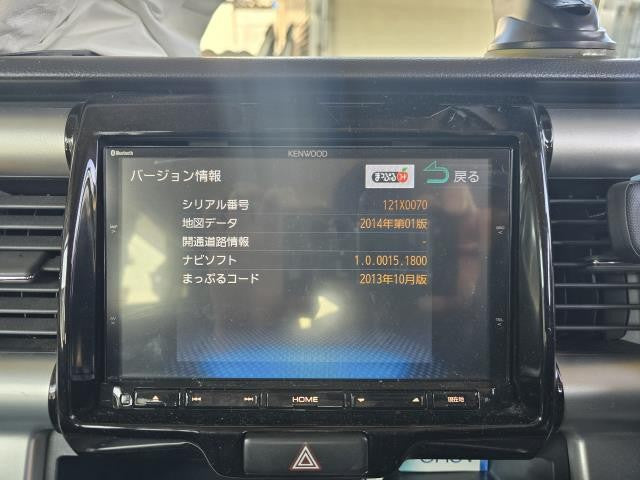 ハスラー カーナビゲーション DAA-MR41S