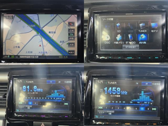 ハスラー カーナビゲーション DAA-MR41S
