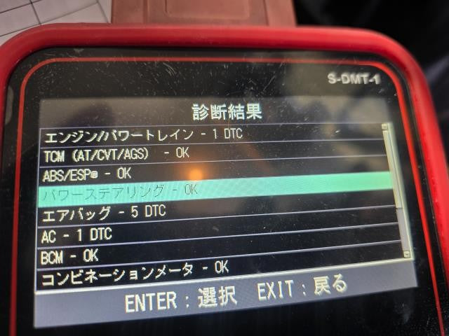 ハスラー ＡＢＳセンサー DAA-MR41S 56310-82K11