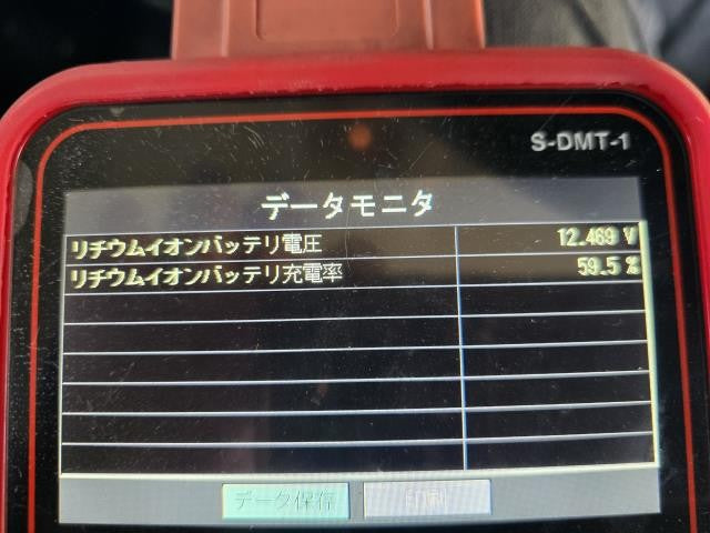 ハスラー ＨＶ・ＥＶ・ＦＣＶバッテリー DAA-MR41S 96510-85PA2